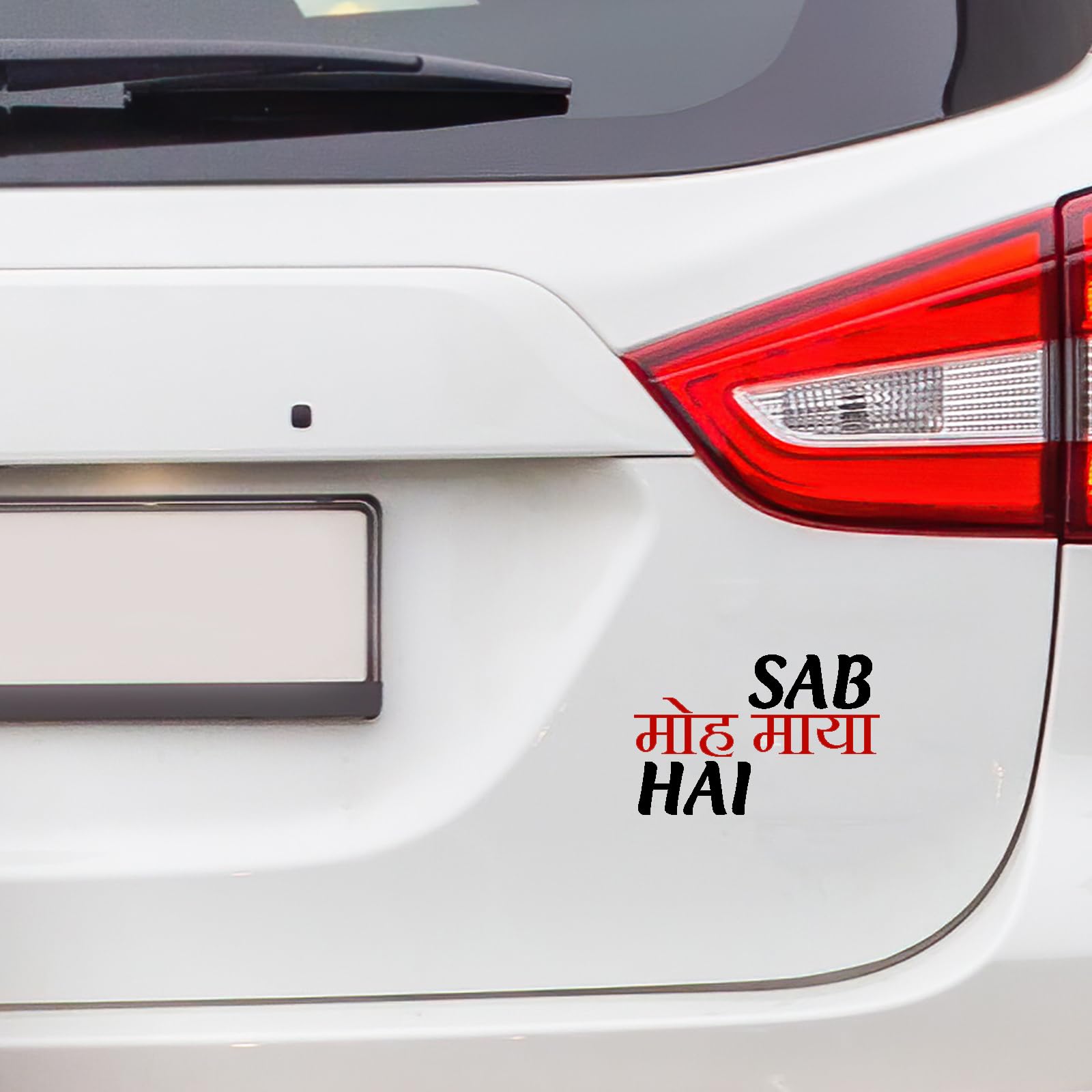 KREEPO Sab MOH Maya Hai Vinyl Sticker for All Vehicle Surface