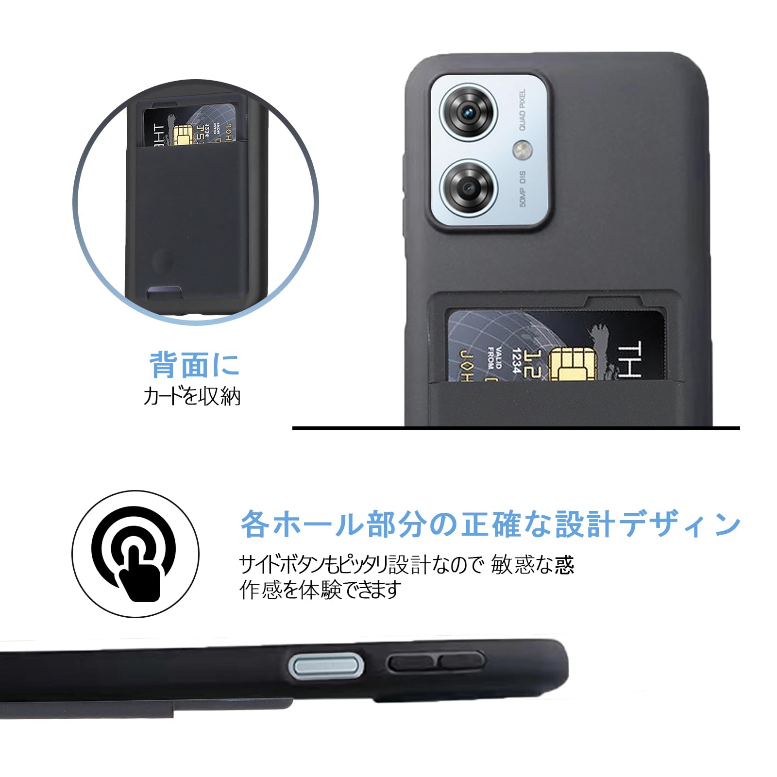 Amazon.co.jp: 【 Agaiy 】Motorola MOTO G64 5G/MOTO G64Y 5G