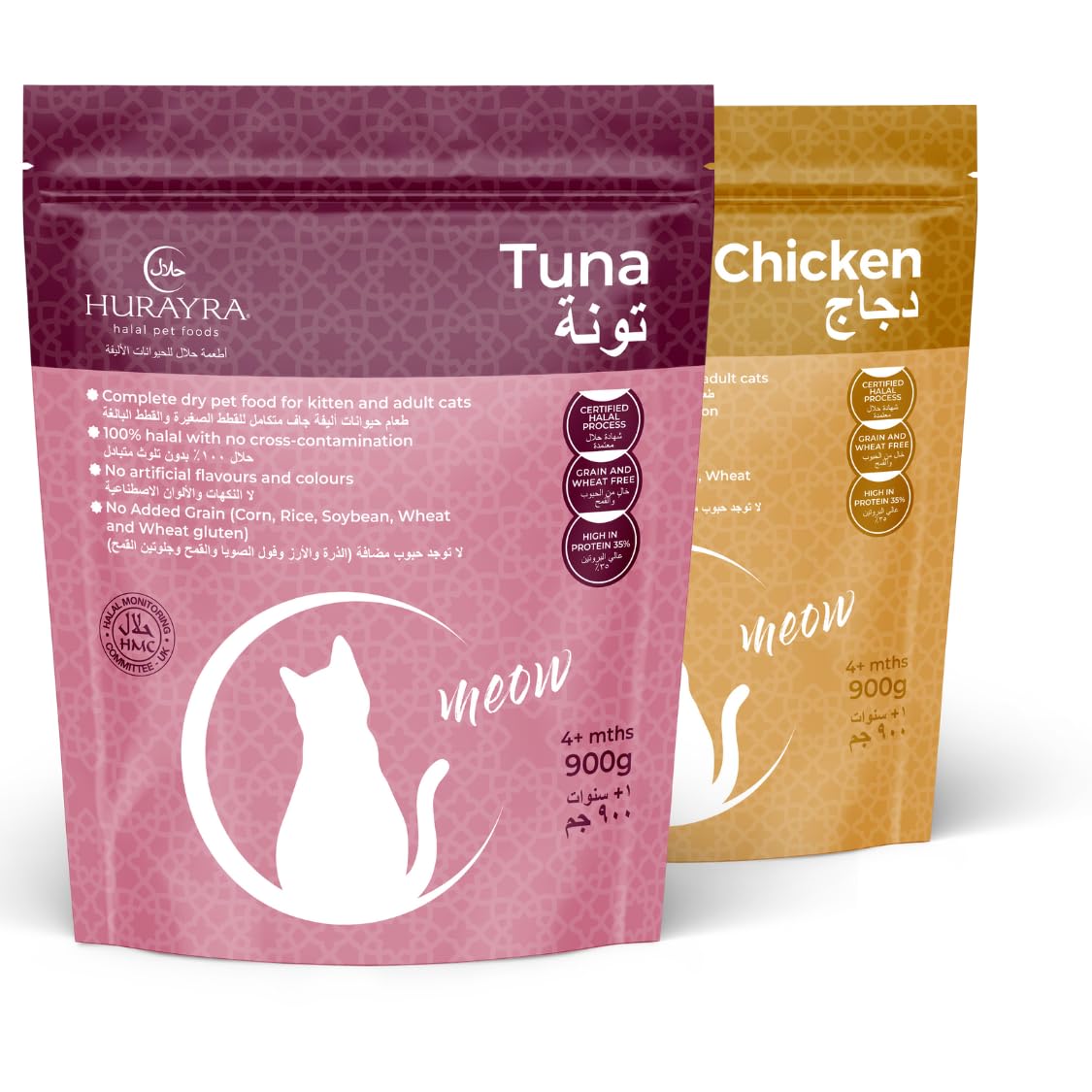 HURAYRA HALAL PET FOODS Adult Dry Cat Food, HMC Certified Halal, Chicken & Tuna Flavour (1 Pack of Each), 1.8kg of Premium Dried Cat Food, Soy & Grain Free, Suitable For All Cat Breeds, 1 Month Supply