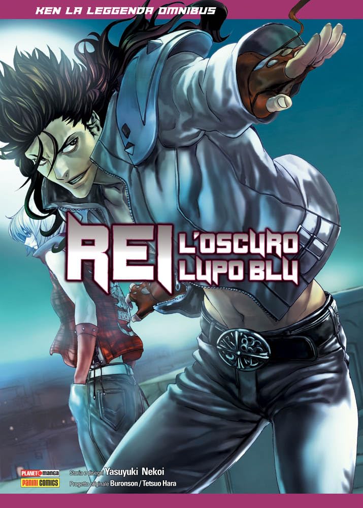 Rei, l'oscuro lupo blu. Ken la leggenda. Omnibus