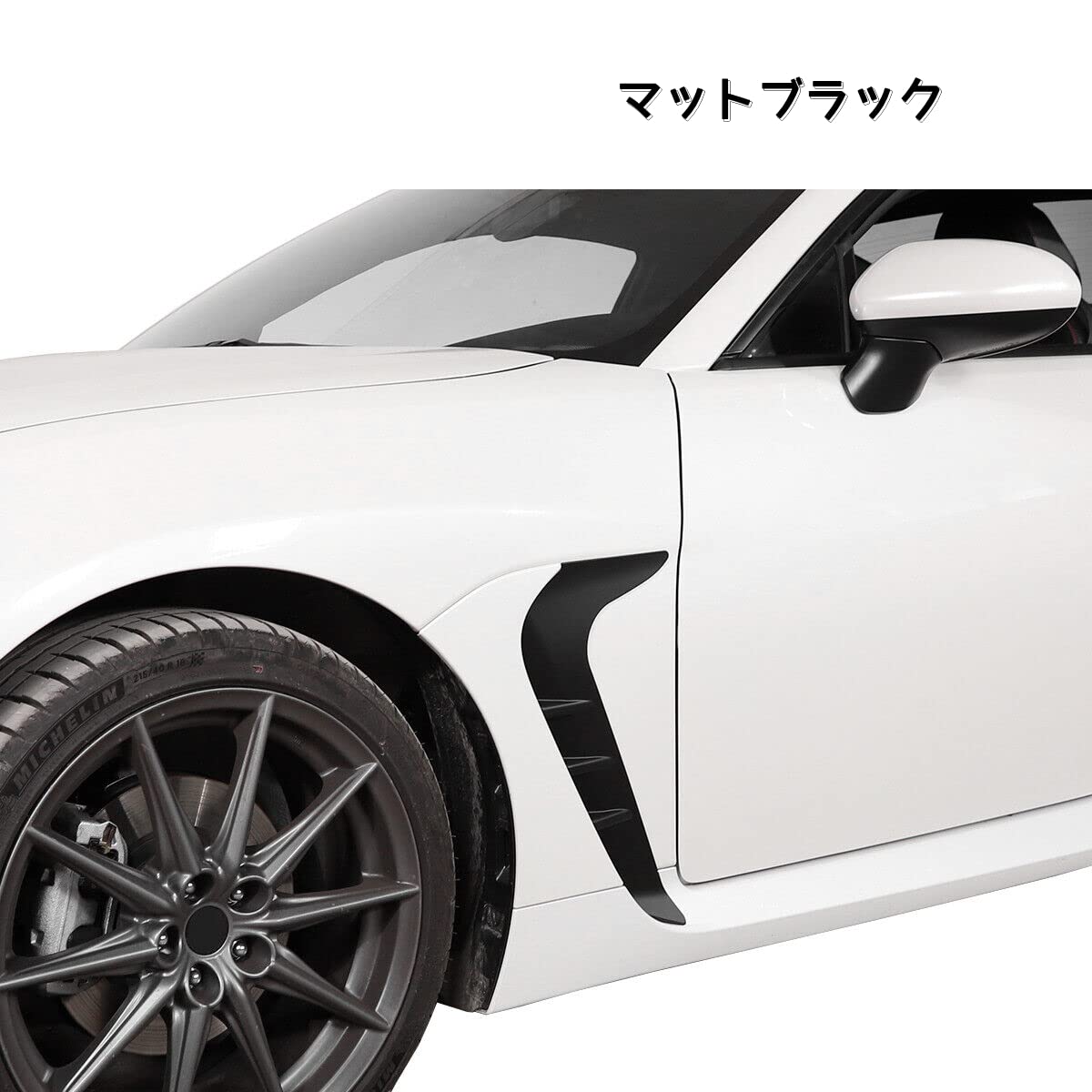 Amazon | CARIG サイド 空気ベント カバー スバル BRZ ZD8 / トヨタ 