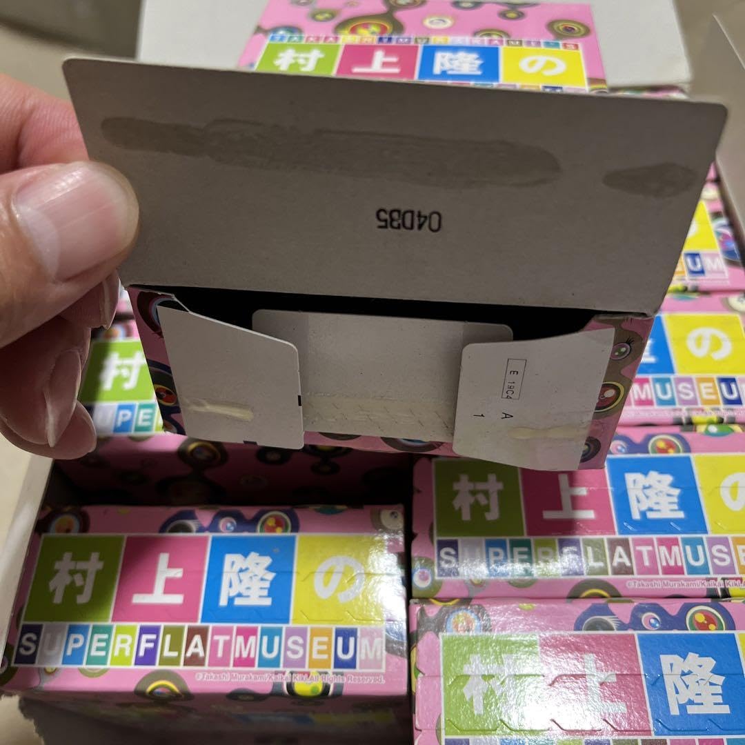 Amazon.co.jp: 全10種セット村上隆のSUPER FLAT MUSEUMロサンゼルス 