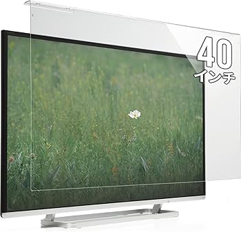 Amazon.co.jp: サンワダイレクト 液晶テレビ保護パネル 40インチ 対応