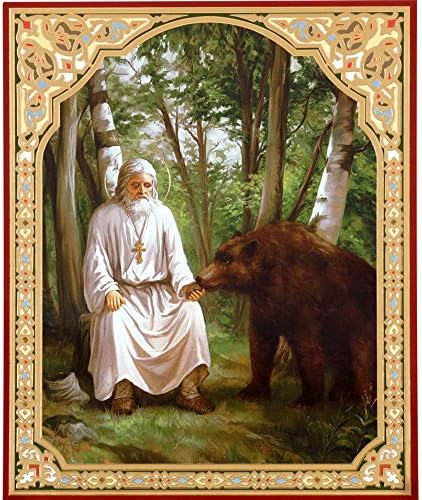 World Faith Russian Icon St Seraphim with Bear Russian Orthodox Icon Wooden Gold Foil Icons 8-3/4 Inch Religious Icon