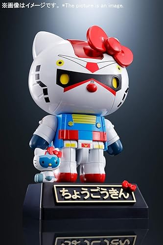 Miniatura 2 de TAMASHII NATIONS - Hello Kitty - Hello Kitty, Bandai Spirits Chogokin