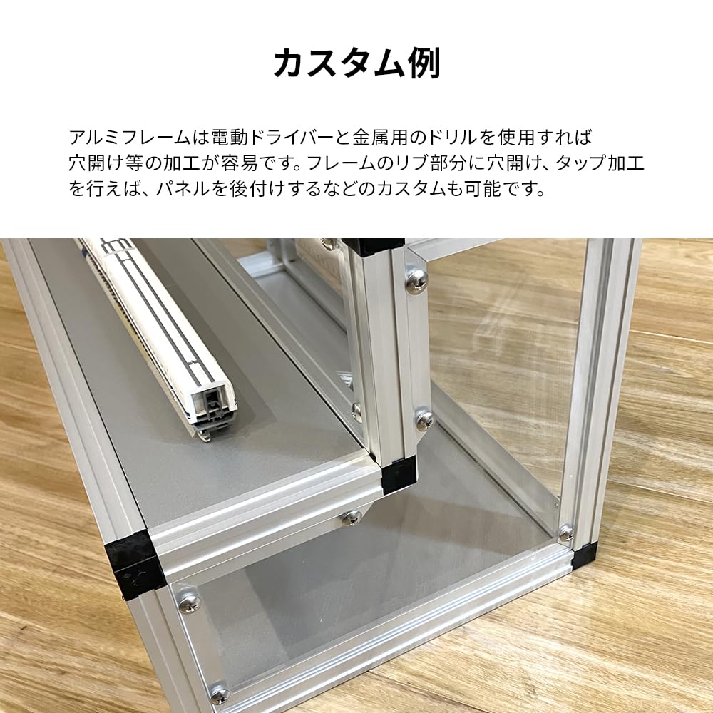 Amazon.co.jp: 鉄道模型ディスプレイ台 幅43.2cm 横・正面2方向