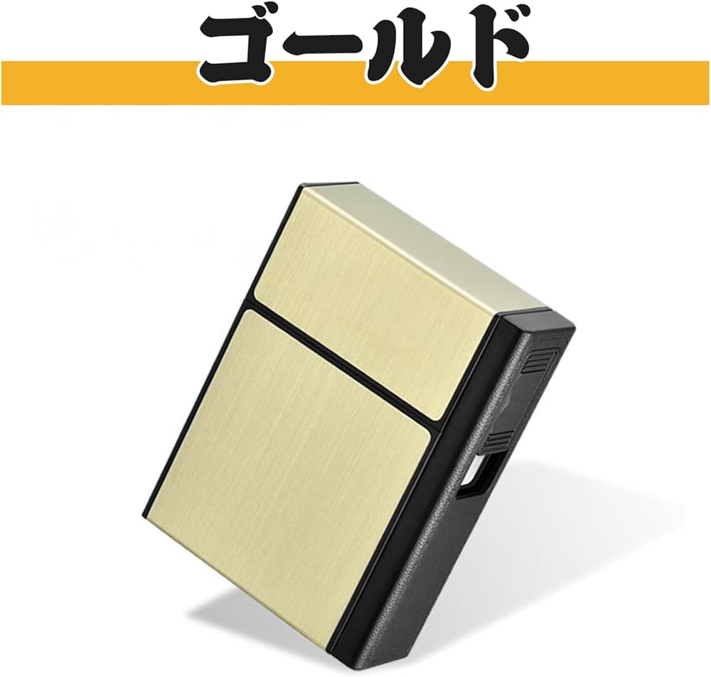 Amazon | シガレットケース ライター付き タバコケース ライター付き
