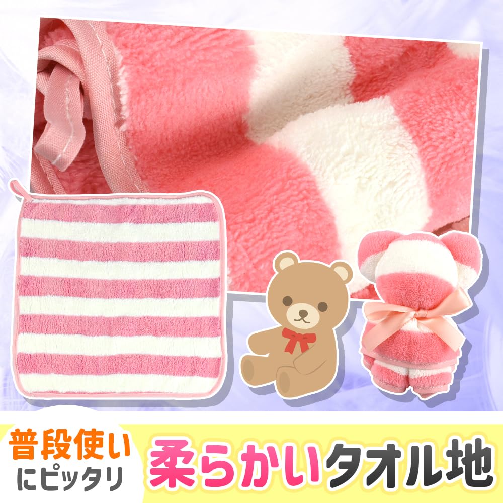 A賞 ゲンガーぬいぐるみ +D賞マグカップ+H賞ハンドタオル A賞 ゲンガーぬいぐるみ +D賞マグカップ+H賞ハンドタオル