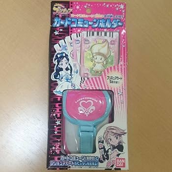 Amazon.co.jp: 《デッドストック》激レア ふたりはプリキュア カード