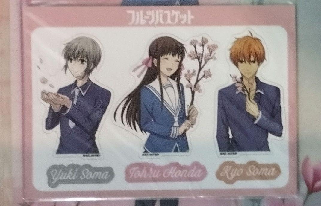 Amazon.co.jp: フルーツバスケット ステッカー 本田透 草摩夾 草摩由希 