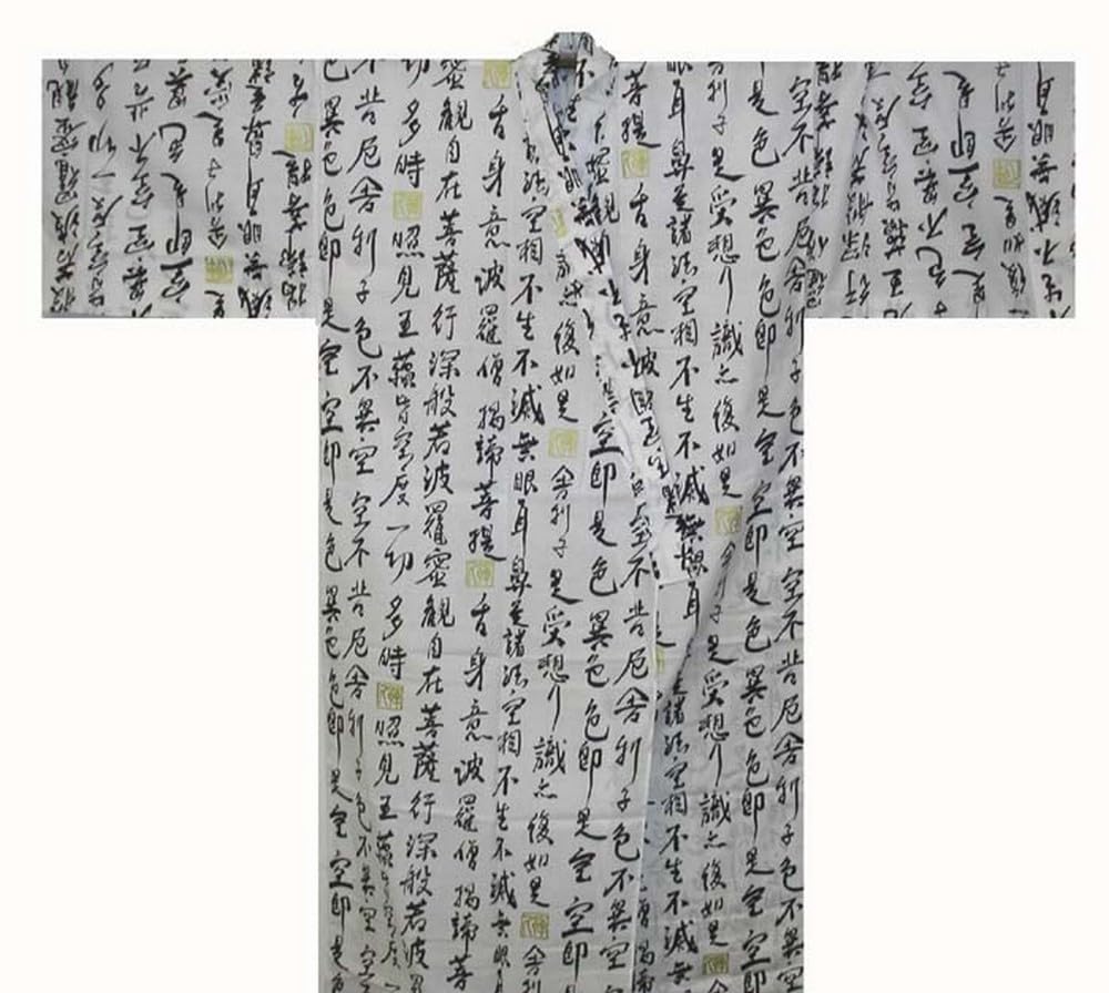JapanBargain, Japanese Men's Cotton Yukata Easy Kimono Bath Robe, Heart Sutra in Chinese Calligraphy Design, Made in Japan