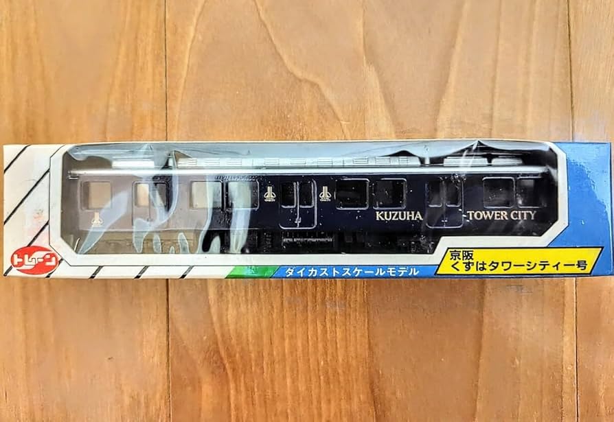 Nゲージ　ダイキャストバスシリーズ　11台まとめ売り Nゲージ ダイキャストバスシリーズ 11台まとめ売り Nゲージ ダイ