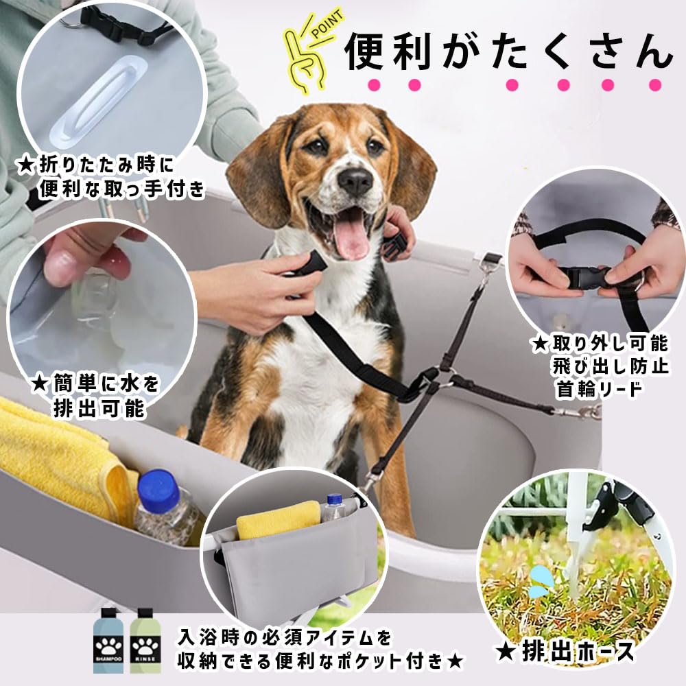 Amazon.co.jp: DOG WooF ドッグバス 折りたたみ ペットバス 犬