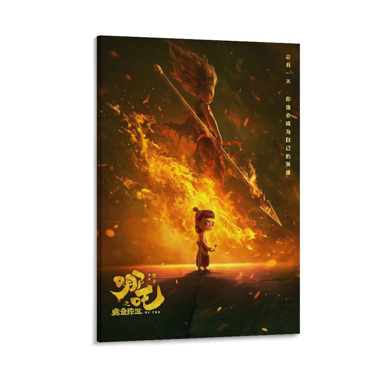 Poster con film anime, mito Nezha nascita del demone bambino, su tela, poster da parete e decorazione da camera da letto moderna per la famiglia, 60 x 90 cm