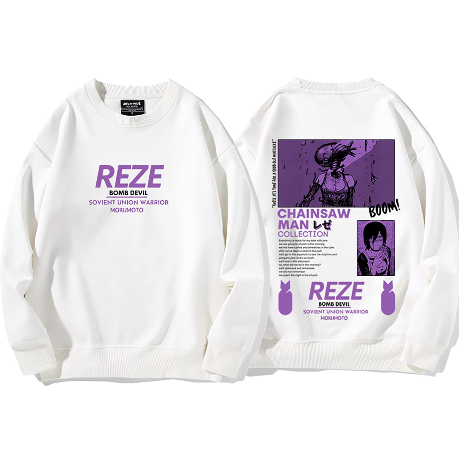 Amazon.co.jp: チェンソーマン パーカー 長袖 マキマ パワー レゼ 姫野