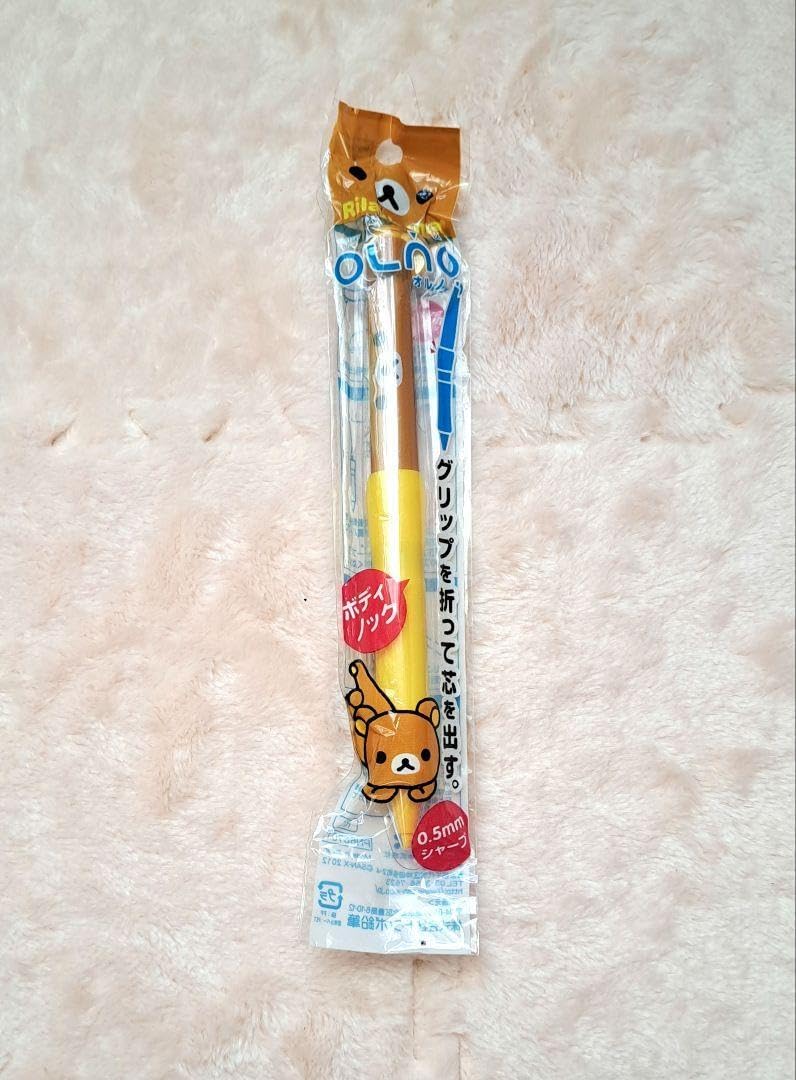 オルノ ポムポムプリン シャーペン 廃盤 シャープペン