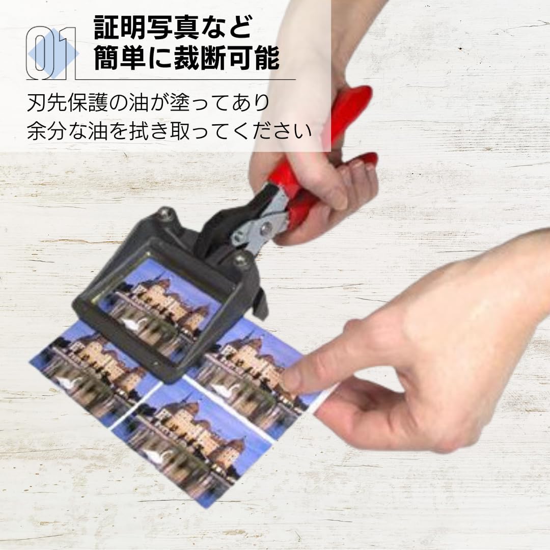 パスポート用証明写真カッター Amazon.co.jp: LSF フォトカッター 35mm × 45mm （パスポート