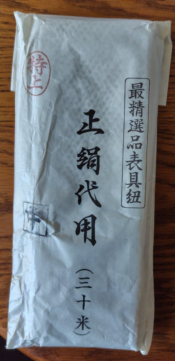 土屋光逸「奈良法隆寺」木版画 - WWW.HOGANASDREJERI.SE