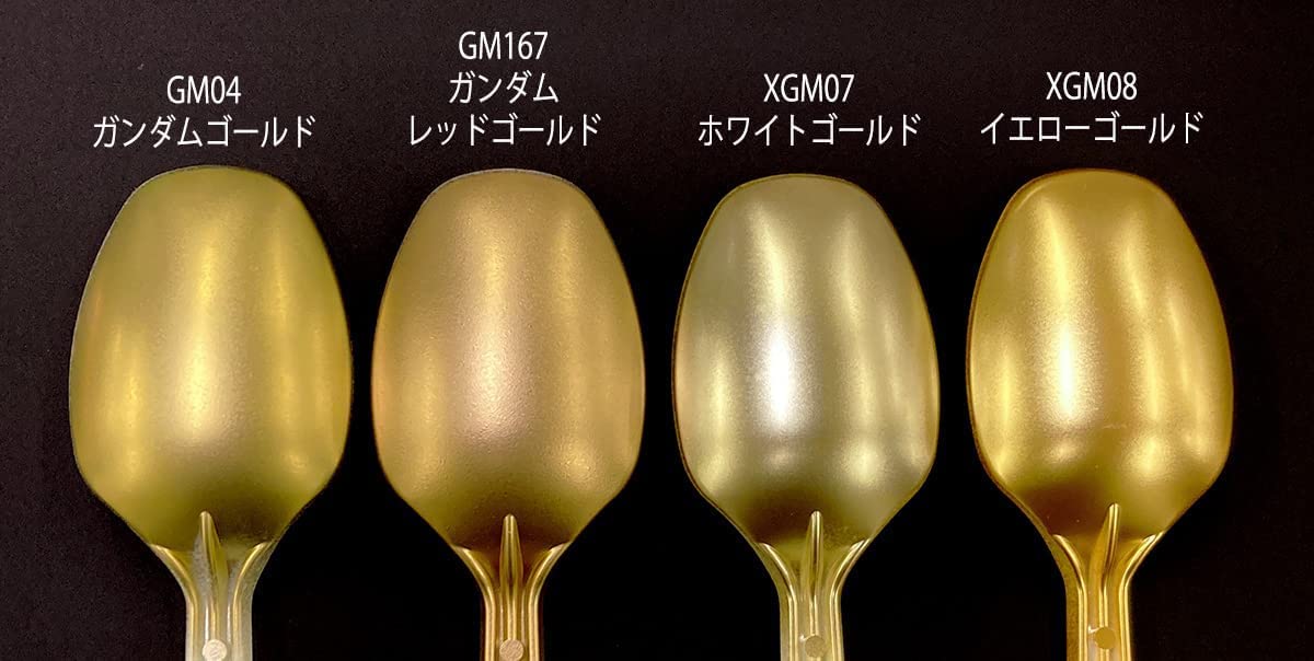 Amazon.co.jp: ガンダムマーカー EX スターティングセット (Ξガンダム