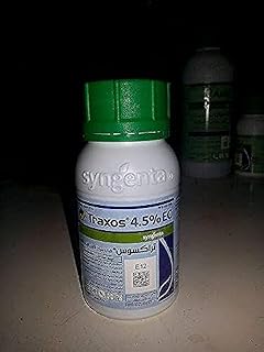 Weed Killer (4.5 Ec)