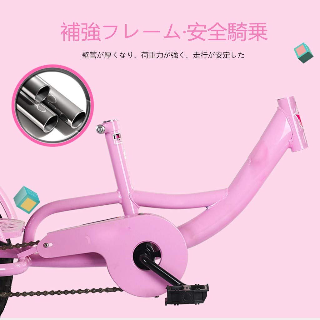 Amazon.co.jp: 三輪車 二人乗り 双子用自転車 後輪ロック 安全ベルト