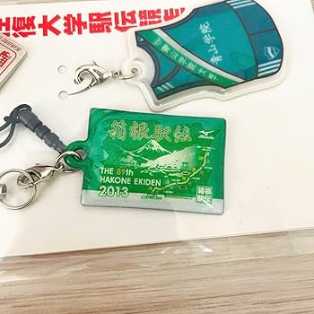 【激レア】青山学院大学 駅伝部 箱根駅伝 直筆サイン入り色紙 激レア】青山学院大学 駅伝部 箱根駅伝 直筆サイン入り色紙