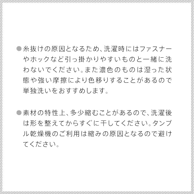 5重ガーゼケット 綿100％ 今治認定マーク付 日本製 タオルケット シンプル 無地 【Modern Girl】 (シングル, グレー)
