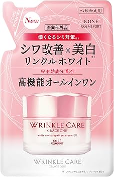 Amazon | 【医薬部外品】グレイスワン リンクルケア ホワイト モイスト
