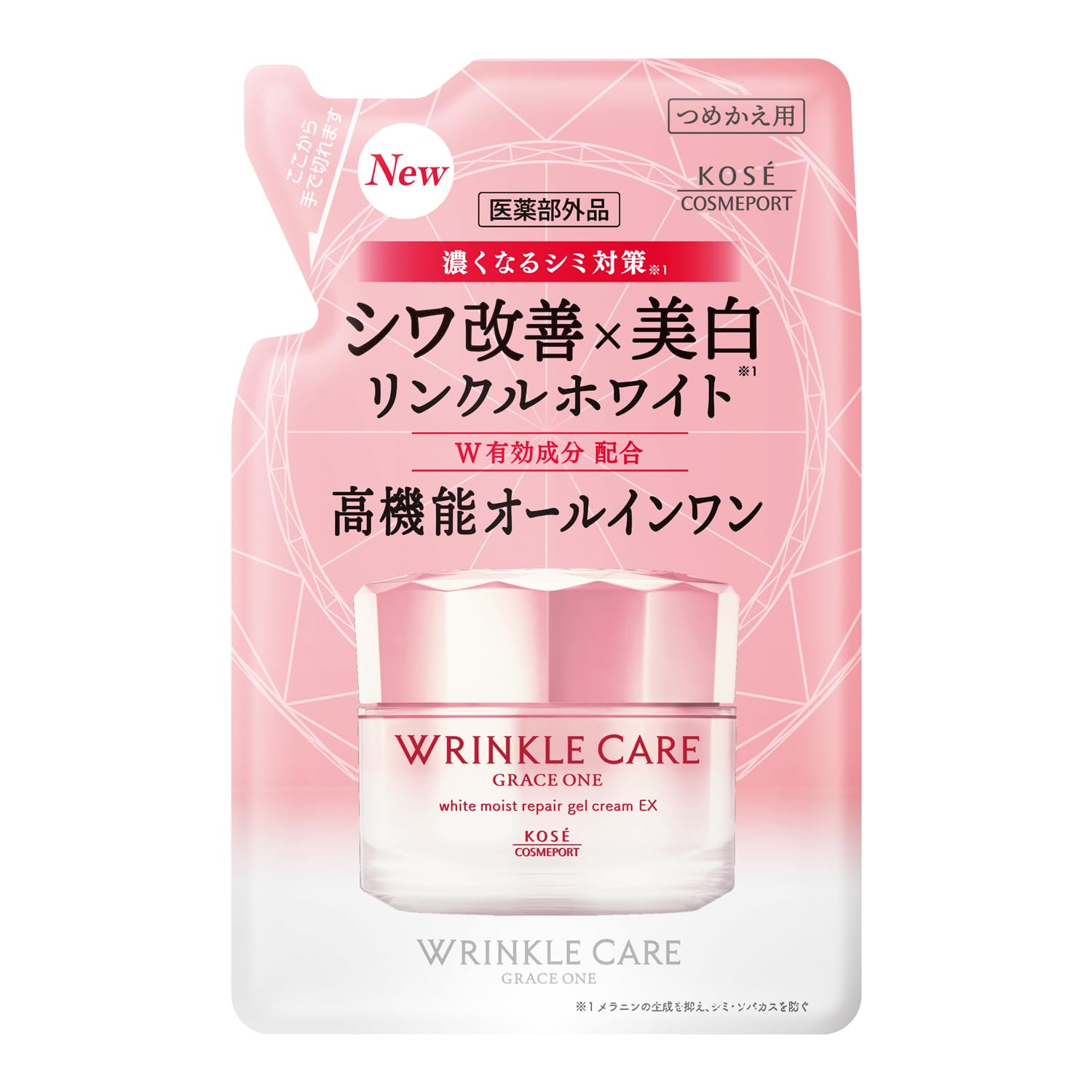 Amazon | 【医薬部外品】グレイスワン リンクルケア ホワイト