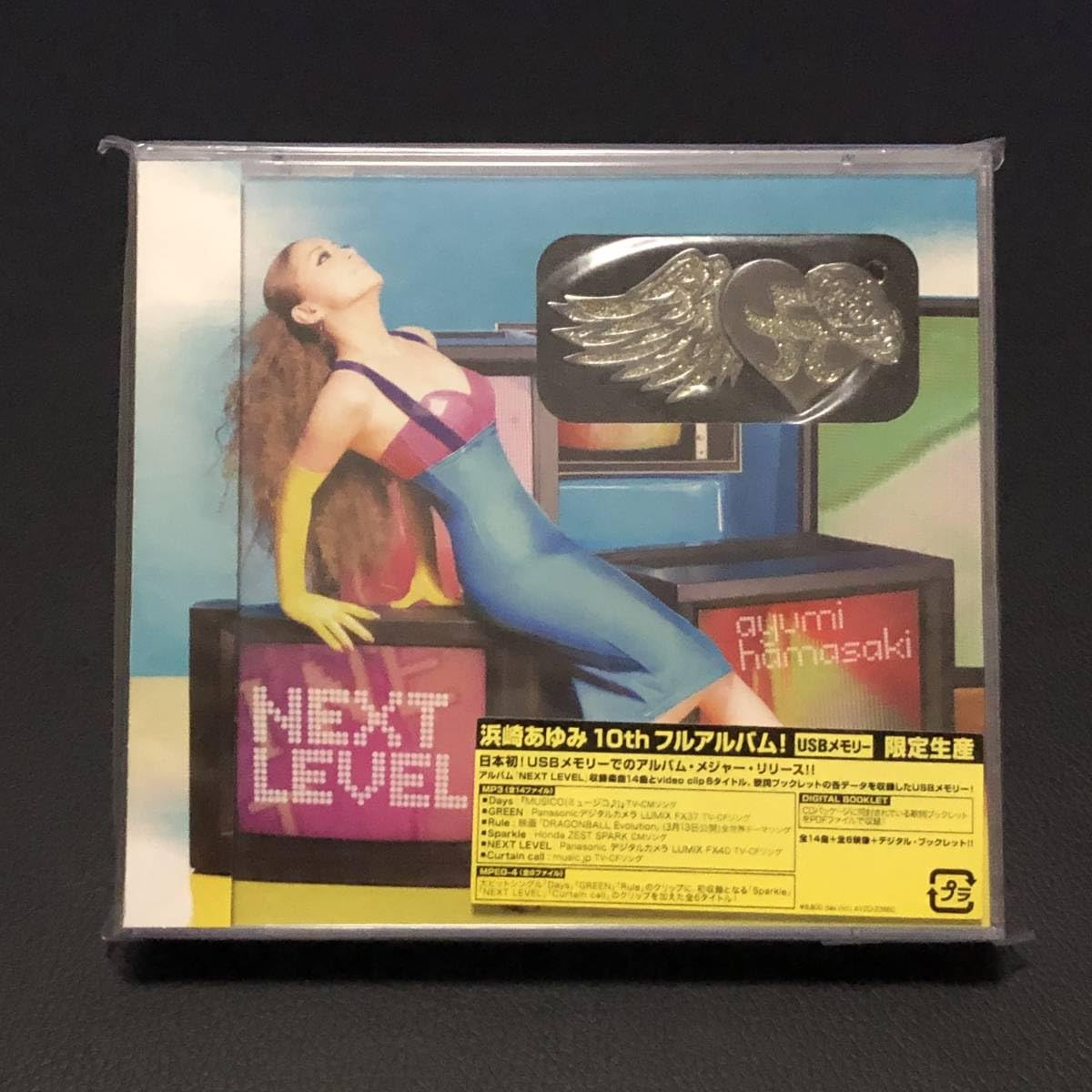Amazon.co.jp: 浜崎あゆみ NEXT LEVEL 10thフルアルバム USBメモリー