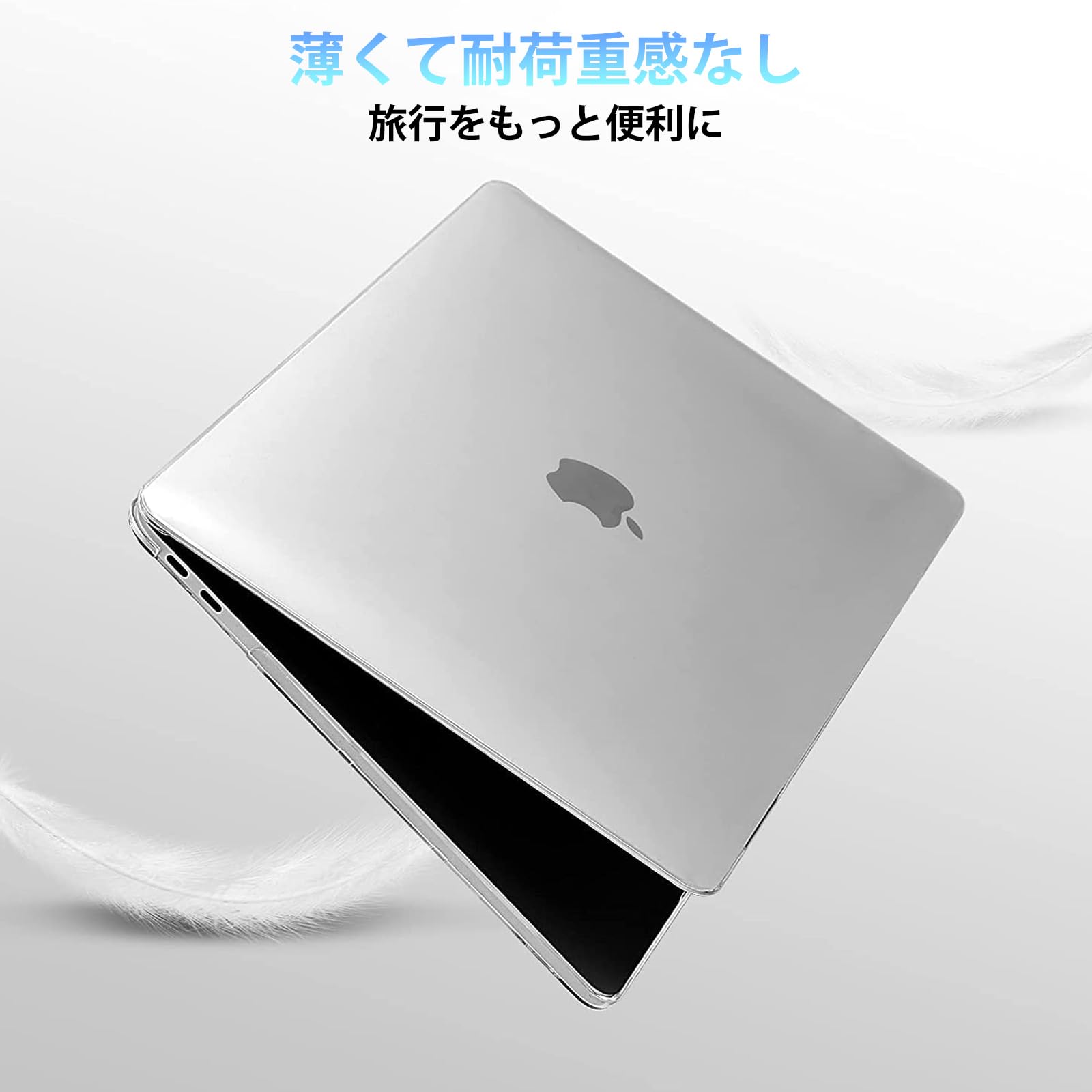 美品⭐︎MacBook Air M1チップ MacBook Air M1チップモデル MGN63J/Aをレビュー！クチコミ