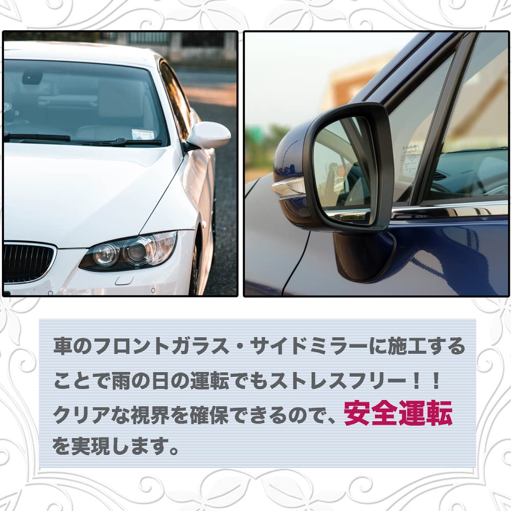 Amazon.co.jp: LOTUS(ロータス) 60ml 車のフロントガラス 窓ガラス