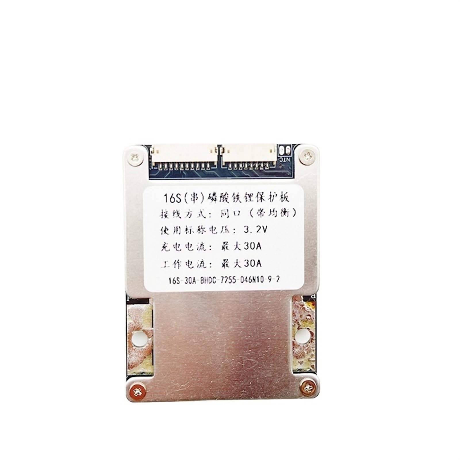 BMS 14S 3.7V Li-ION 40A, carte de protection haut de gamme pour stockage stationnaire