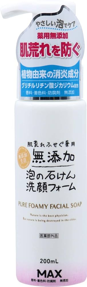 Amazon | マックス 肌荒れ防ぐ薬用無添加 洗顔フォーム 200mL