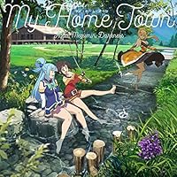 映画このすば ヒロイン3人が歌うedテーマ マイ ホーム タウン 9 4発売 ダクネス役の茅野愛衣インタビューが到着 アキバ総研 映画このすば ヒロイン3人が歌うedテーマ マイ ホーム タウン 9 4発売 ダクネス役の茅野愛衣インタビューが到着 アキバ総研