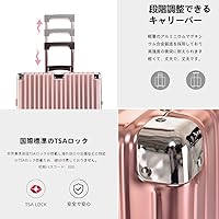 Amazon | [lanbao] スーツケース オールアルミ合金 キャリー