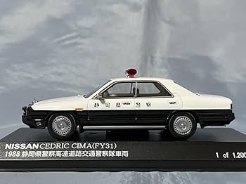 レイズ ヒコセブン日産セドリック シーマY31静岡県警察高速道路交通警察隊車両 レイズ ヒコセブン日産セドリック シーマY31静岡県警察高速道路