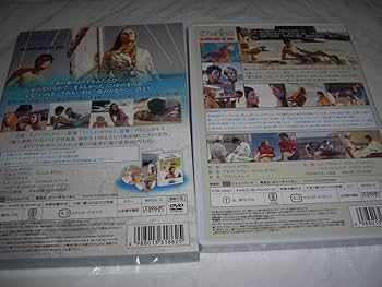 Amazon.co.jp: さらば夏の日 スペシャルコレクターズセット