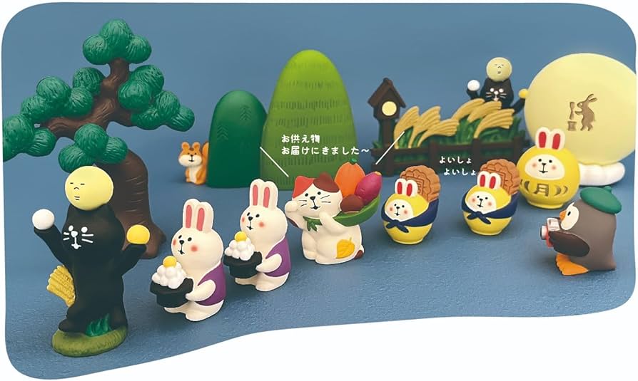 Amazon.co.jp: デコレコーポレーション concombre こどもうさぎ 月見
