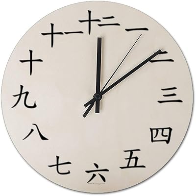 Amazon Co Jp Hayoe韓国人 ハングル 黒 掛け時計 おしゃれ 木製 音がしない 時計 壁掛け ウォールクロック ウッド インテリア 壁掛 とけい 40cm ホーム キッチン Amazon Co Jp Hayoe韓国人 ハングル 黒 掛け時計 おしゃれ 木製 音がしない 時計 壁掛け ウォールクロック ウッド インテリア 壁掛 とけい 40cm ホーム キッチン