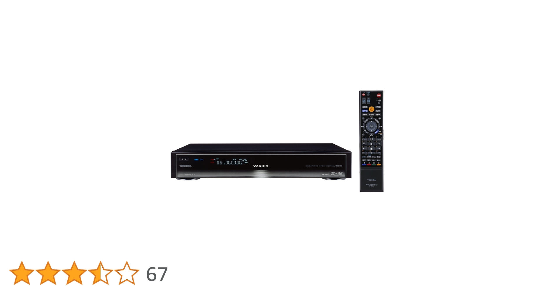 TOSHIBA デジタルチューナー搭載ハイビジョンレコーダー RD-X9 TOSHIBA デジタルチューナー搭載ハイビジョンレコーダー RD-X9