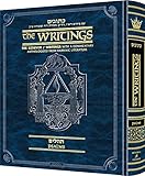 Kesuvim: Tehillim (Psalms)