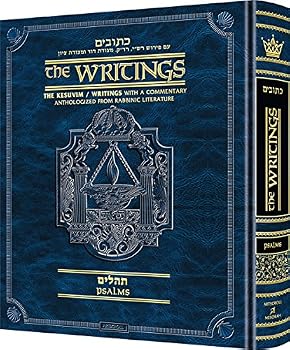 Hardcover Kesuvim: Tehillim (Psalms) Book