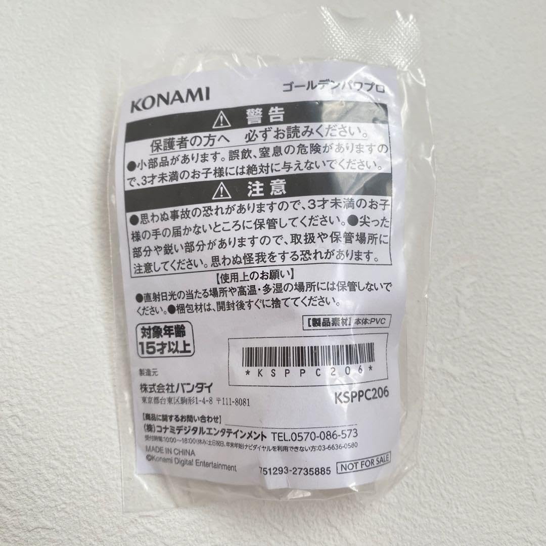 Amazon.co.jp: パワプロ30周年記念 ならぶんです ゴールデンパワプロ 