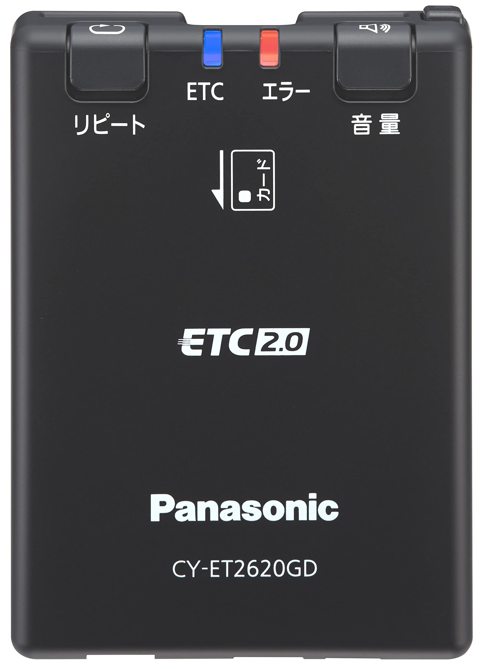 Amazon | パナソニック(Panasonic) ETC2.0車載器 CY-ET2620GD アンテナ 