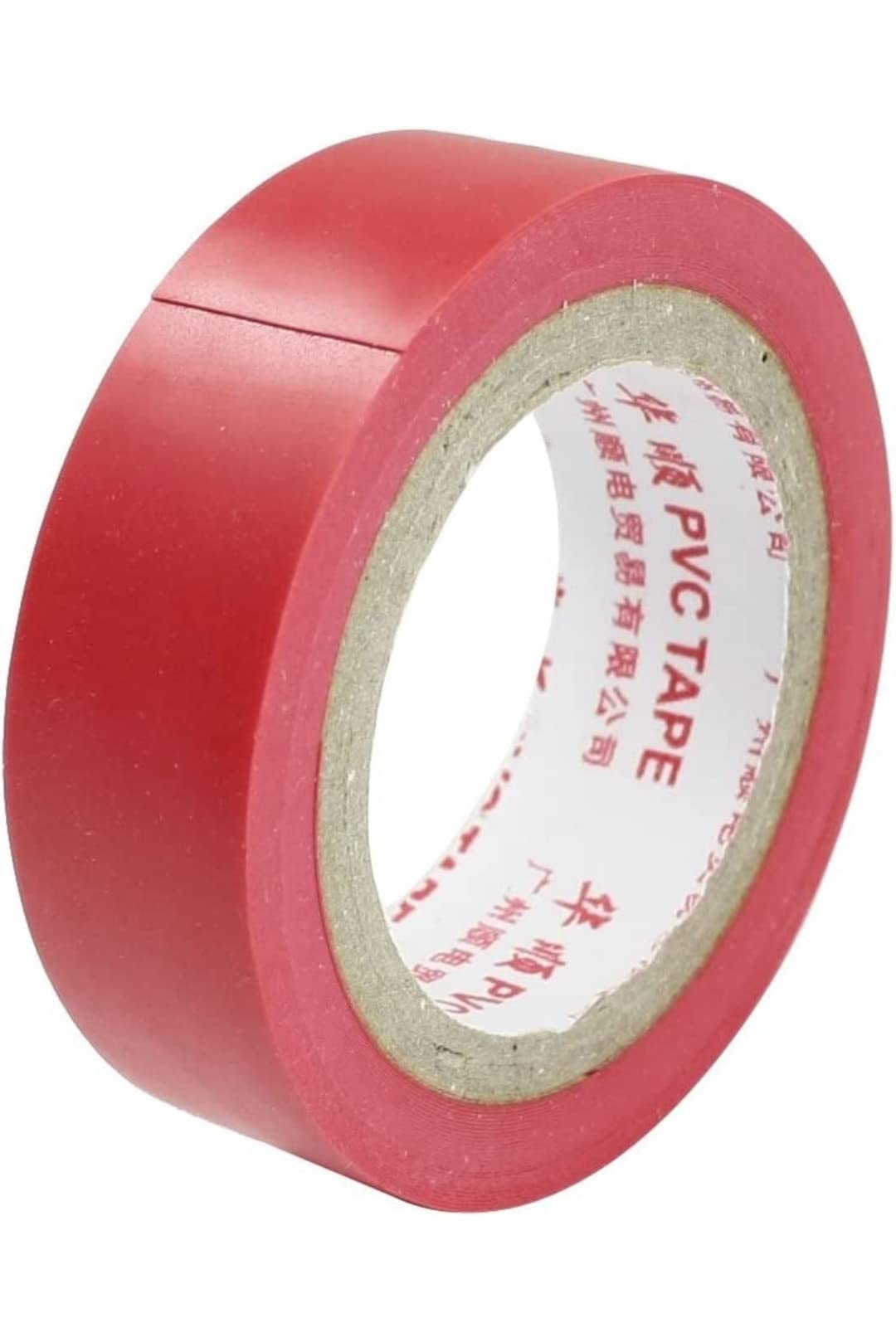 PVC Adhesived Electric Insulation Tape Roll Red 4cm×4cm×1cm pcs 2 Color (multi colour) (B0BXQ2P336) Amazon Price History, Amazon Price Tracker