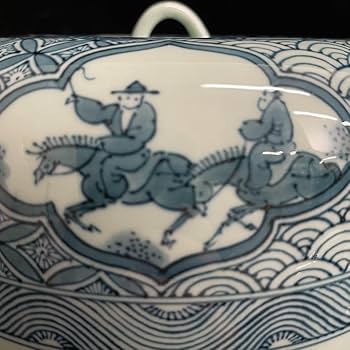 Amazon.co.jp: 随心堂青雲窯藤井邦幸作 染付祥瑞写水指 鳥船人物