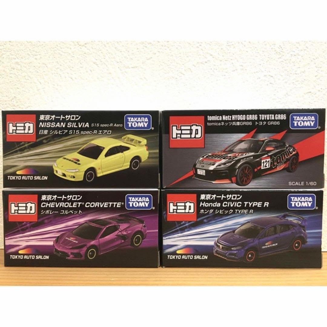 東京オートサロン2018 限定　トミカ4台セット ミニカーショップグローバル - 特注トミカ 東京オートサロン