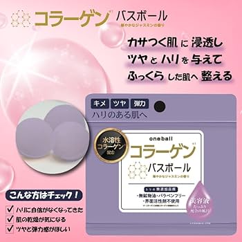 入浴剤　2000個 楽天市場】入浴剤 ギフト 2000 円の通販