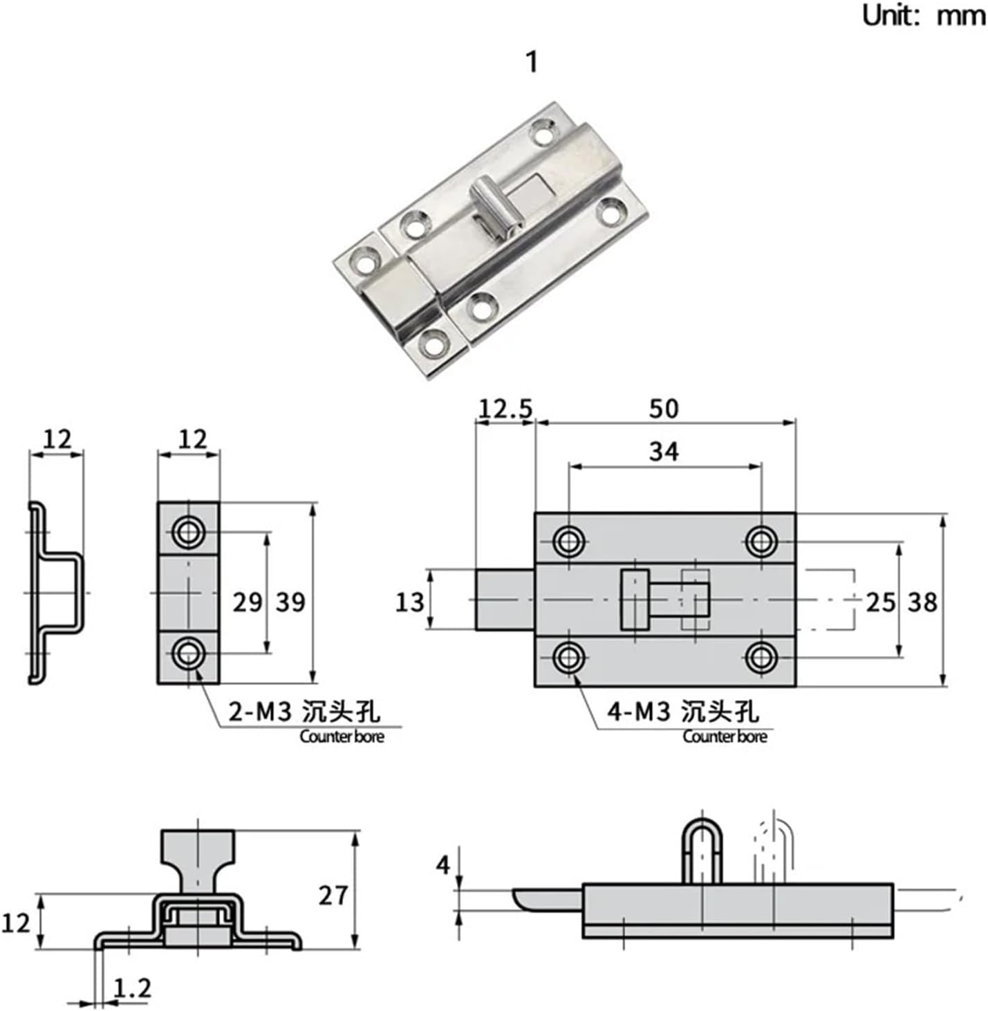 Stainless Steel External Impact Door Lock Buckle Sliding Square Bolt 1Pcs(Buffed-50mm)